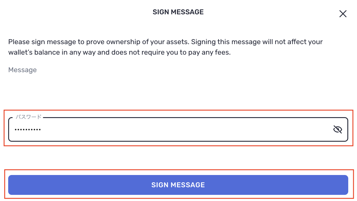 2025年10月4日まで】Cardano「Midnight」NIGHTエアドロップ申請ガイド（Glacier Drop） |  Cardano-SPOりぴのプール運用報告<JSP：Japanese Stake Pool>